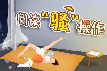 菲律宾退休移民申办过程中可以撤消吗？